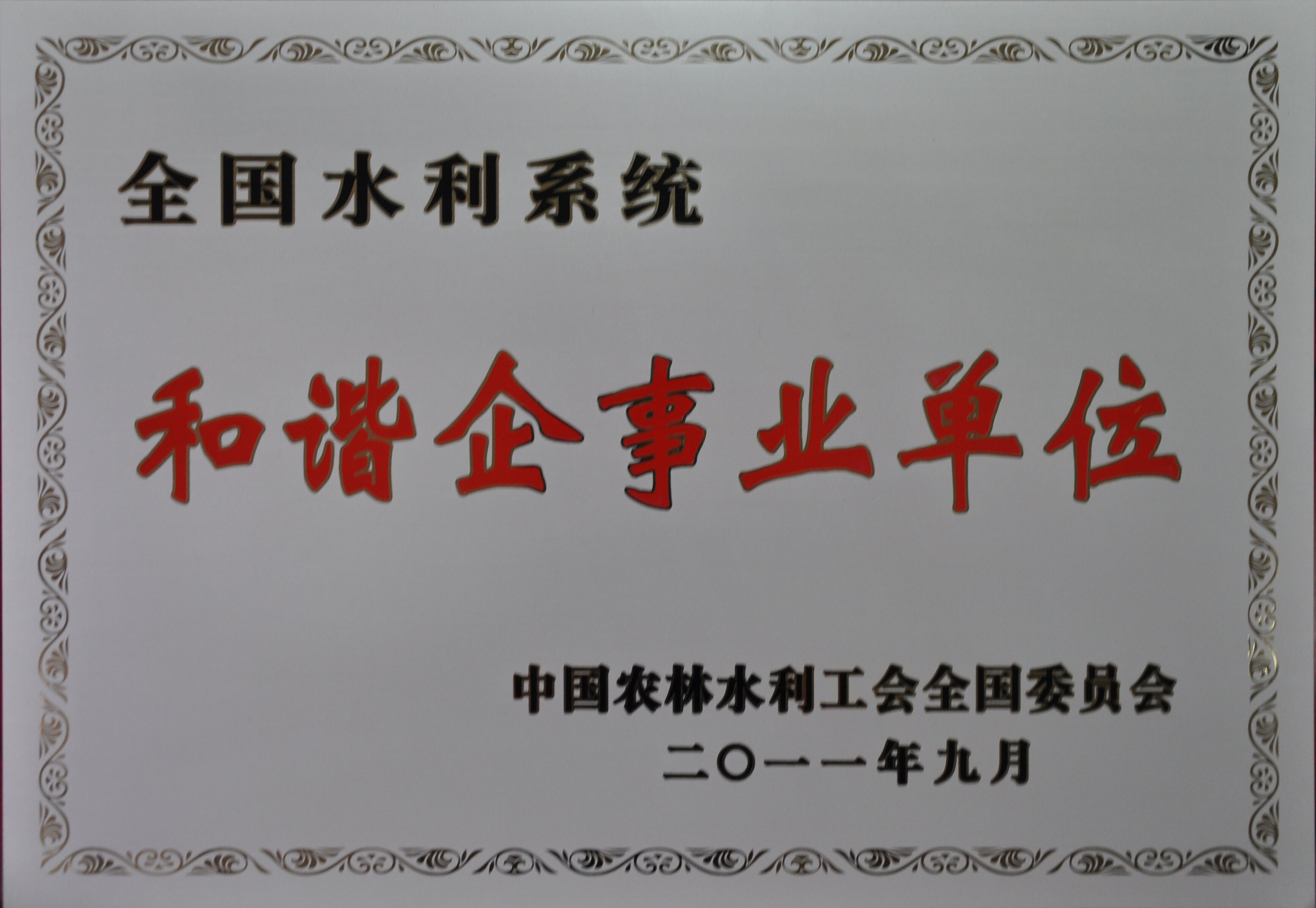 乌克兰少妇videos高潮