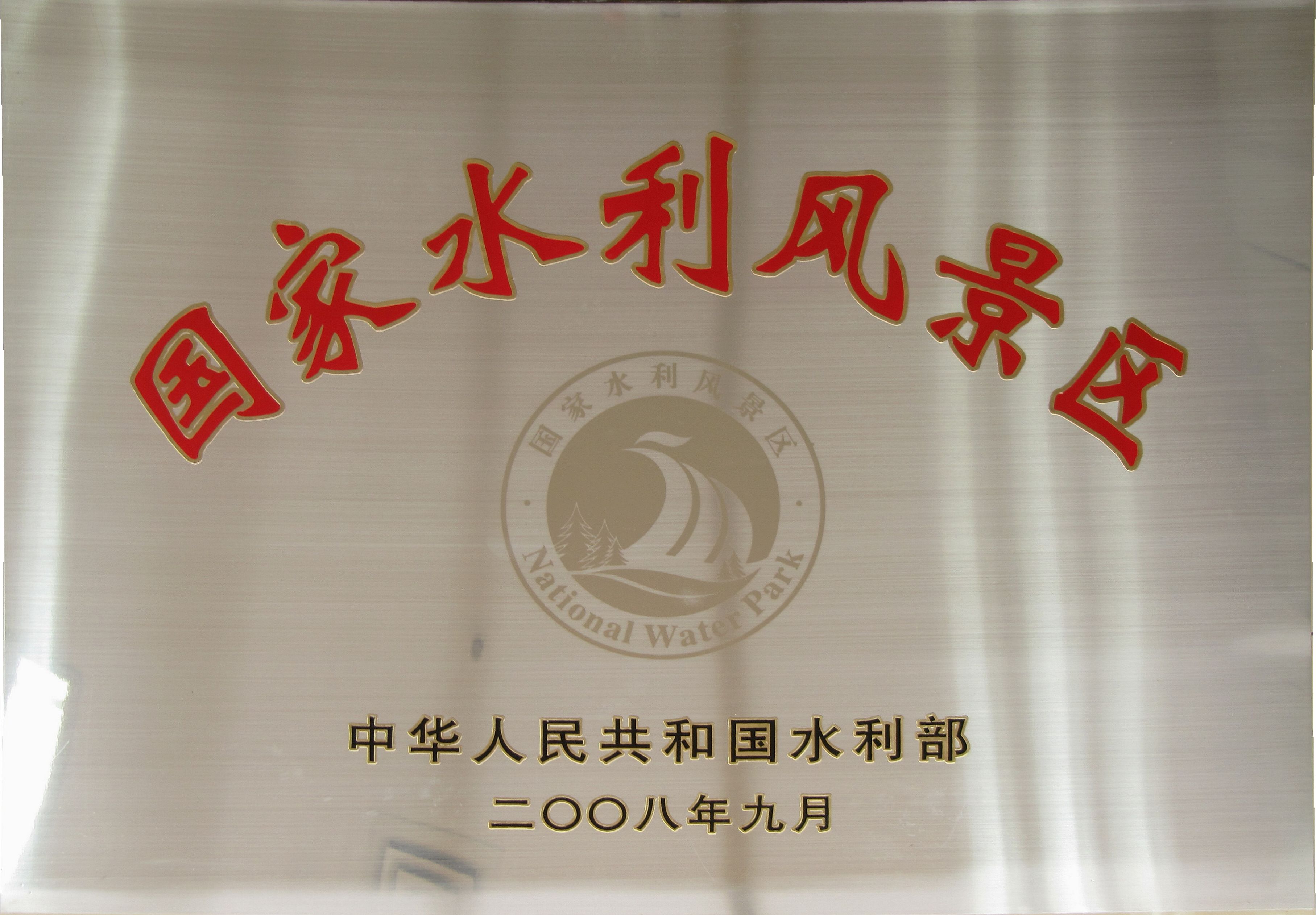 乌克兰少妇videos高潮