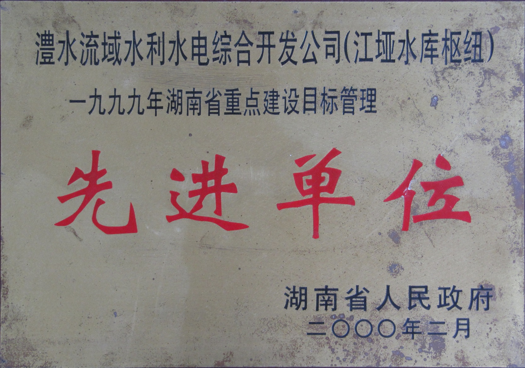 乌克兰少妇videos高潮