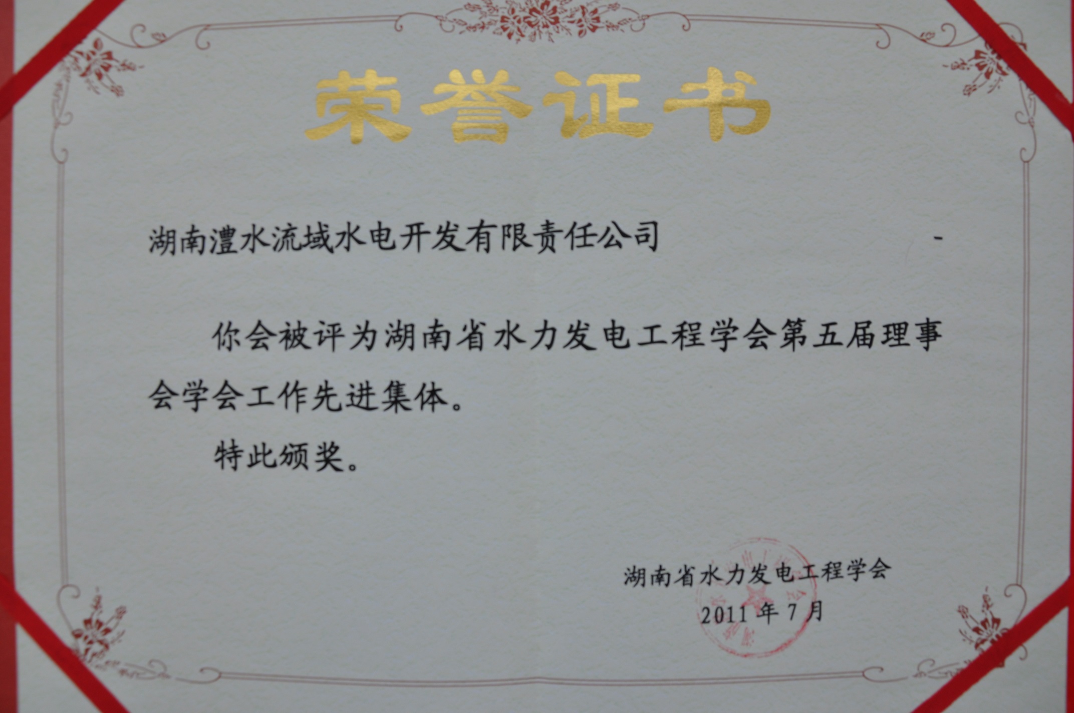 乌克兰少妇videos高潮