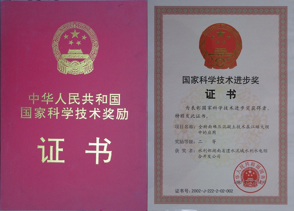 乌克兰少妇videos高潮