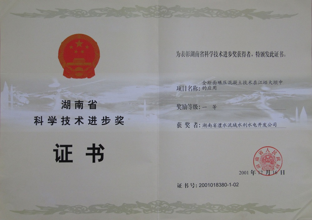 乌克兰少妇videos高潮