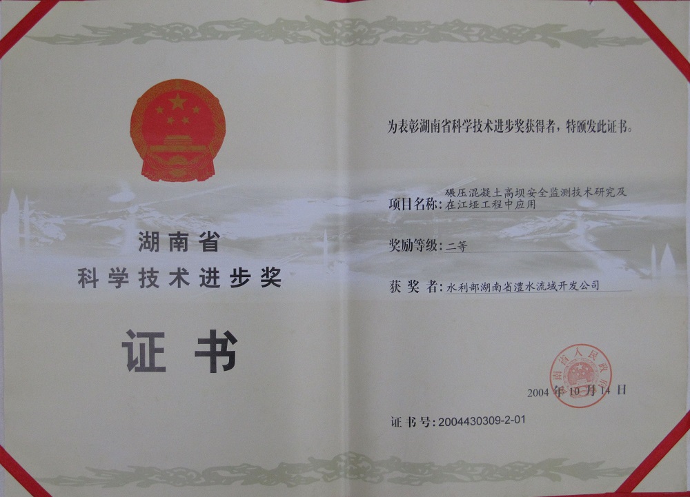 乌克兰少妇videos高潮