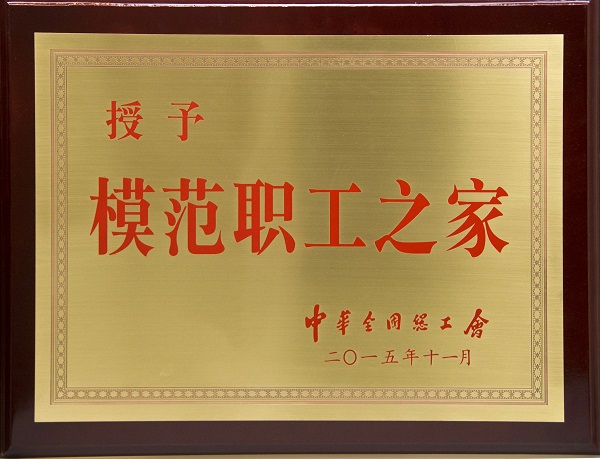 乌克兰少妇videos高潮