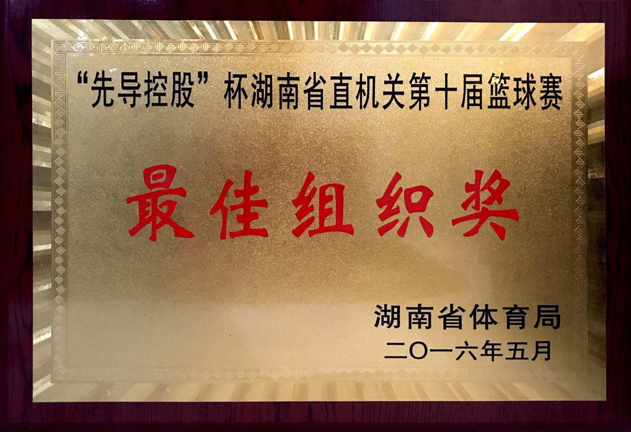 乌克兰少妇videos高潮