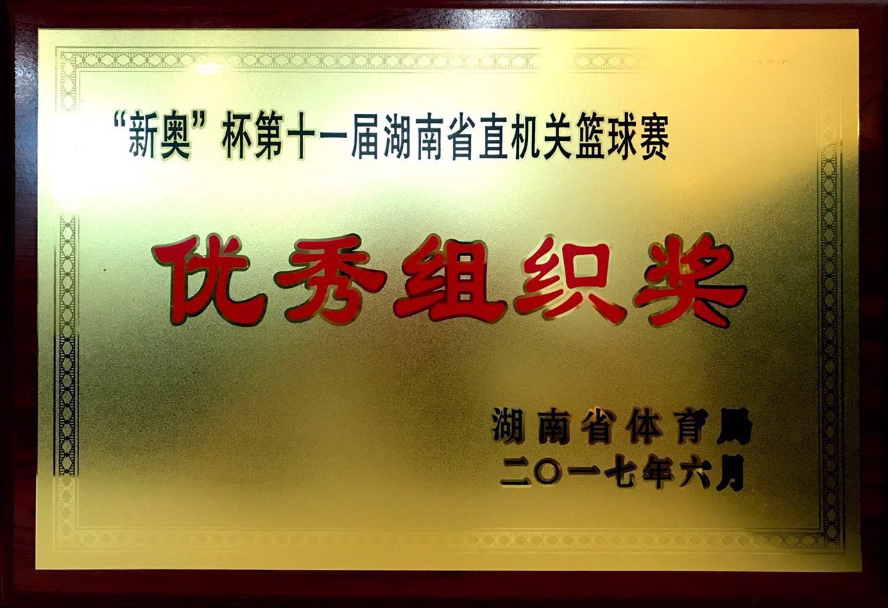 乌克兰少妇videos高潮