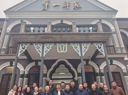 走进第一师范 追寻红色记忆——党群部党支部与机电公司党支部开展联学联建主题党日活动