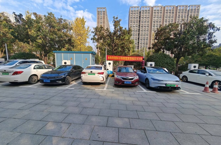 澧水公司药监局充电站