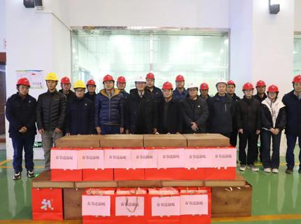 公司领导开展春节前走访慰问活动