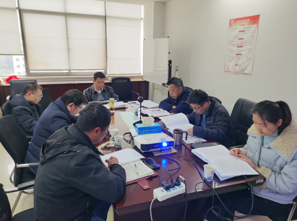 【学讲话读报告 抓落实见行动】锚定目标谋发展 砥砺奋进再出发