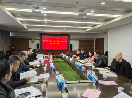 陈印辉与湖南省水文水资源勘测中心主任王炎荣交流座谈