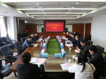 湖南省直工会主席黎池带队到澧水公司调研