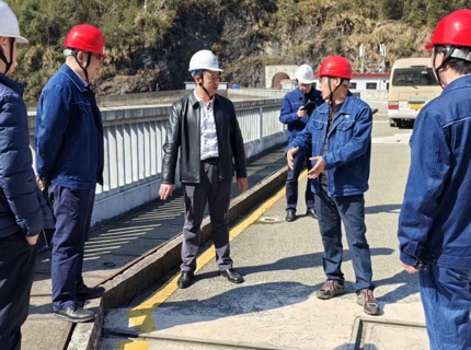 公司领导带队到公司所属水库开展防汛备汛检查