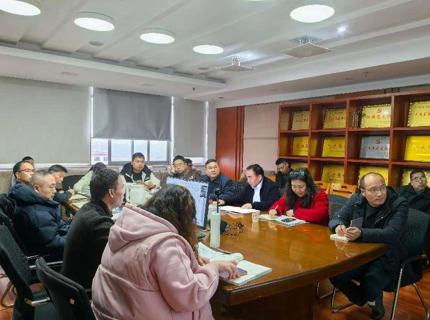 公司领导为澧能公司全体党员讲授纪检专题党课