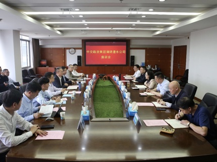 陈印辉与中交疏浚集团董事长刘永满交流座谈