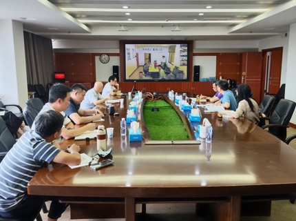 公司会商部署应对流域强降雨防范应对工作