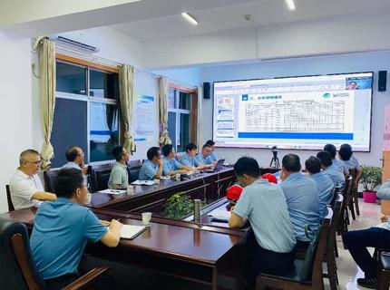 公司加密防汛会商应对强降雨过程