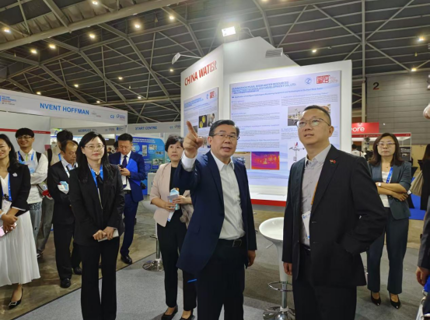 陈印辉应邀参加第41届世界水利学大会