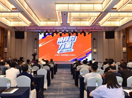 “榜样的力量——湘直工人思政课”走进澧水公司