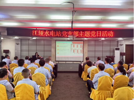 陈印辉深入基层党建联系点讲授深入贯彻中央八项规定精神专题党课