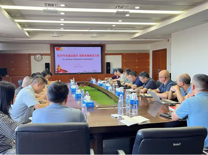 王俊讲授深入贯彻中央八项规定精神学习教育专题党课