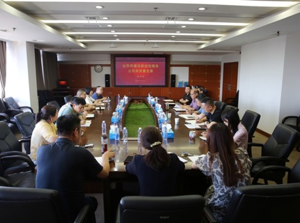 骆诗栋讲授深入贯彻中央八项规定精神学习教育专题党课