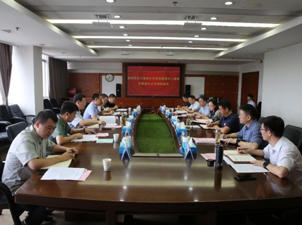 小浪底水利枢纽管理中心规划计划处来公司交流座谈