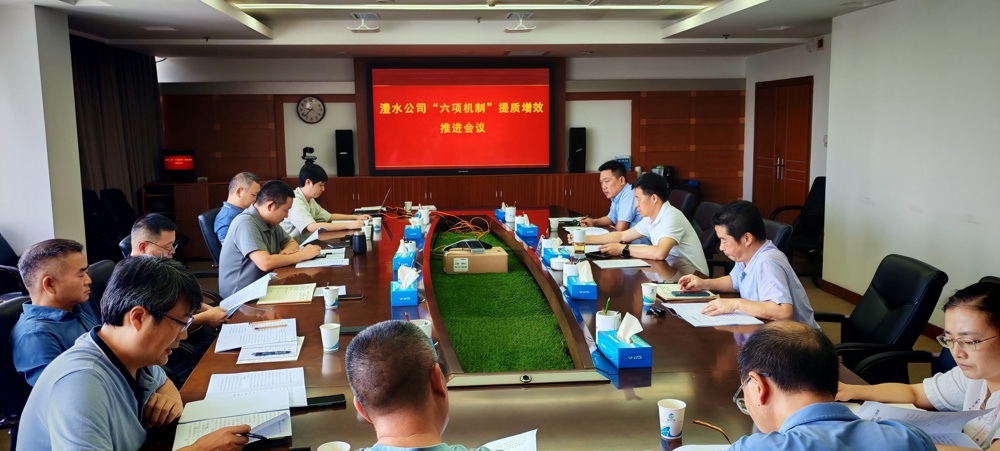 说明: E:\有度接收文件\WeChat Files\missbinbin82\FileStorage\Temp\da4a938c65f0808ab9a98b73a674961.jpg