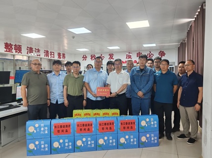 马水山带队到澧水公司风电场调研，为一线职工“送清凉”