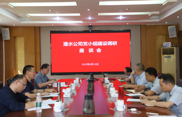 说明: E:\有度文档\\image\temp\{1e494ad0-791f-4909-bc69-67a6adbf021c}.png