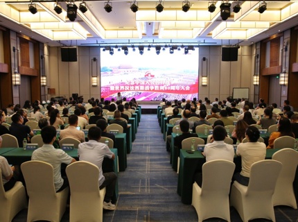 澧水公司组织全体干部职工集中观看阅兵仪式