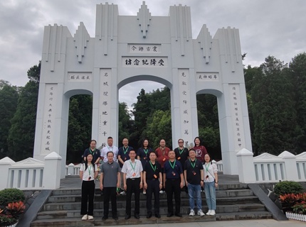 党群部党支部与财务部党支部开展联学联建主题党日活动