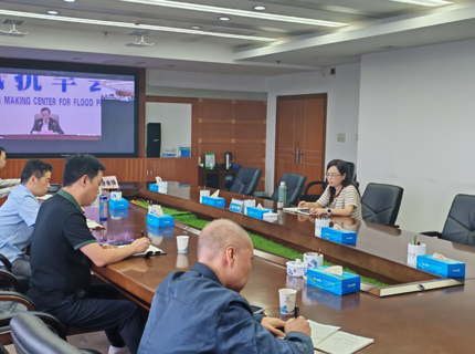 公司召开专题会议部署近期安全生产工作