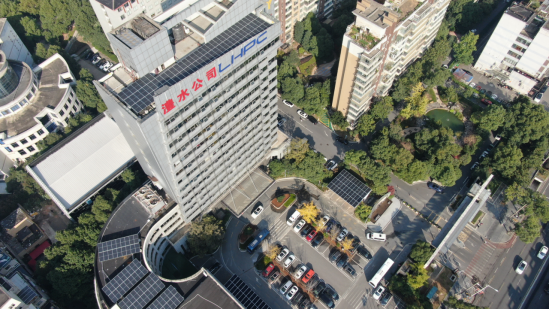 澧水公司长沙基地光伏示范项目成功并网发电