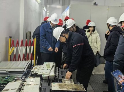 公司领导带队赴大熊山风电场开展安全生产检查和综合计划调研