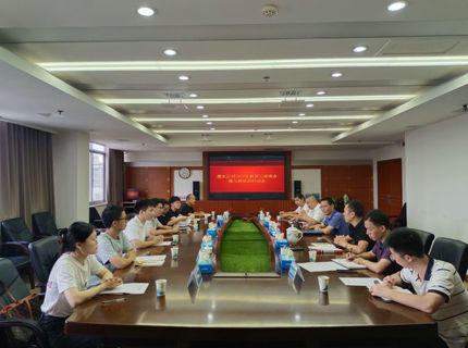 澧水公司2023年新员工入职培训圆满结束