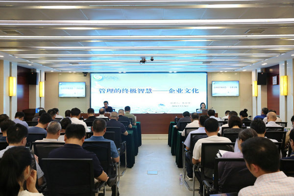 陈印辉宣讲公司企业文化理念