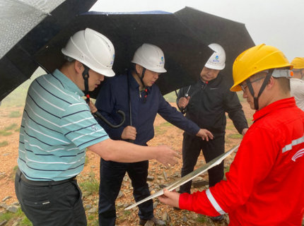 徐磊调研检查大熊山风电场安全生产工作