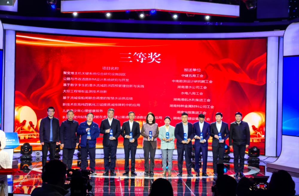 说明: 微信图片_20241224161240