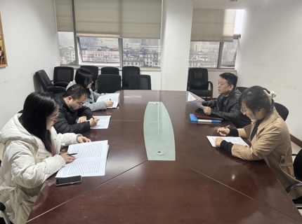 【学讲话读报告 抓落实见行动】凝心聚力谋开局 砥砺奋进谱新篇