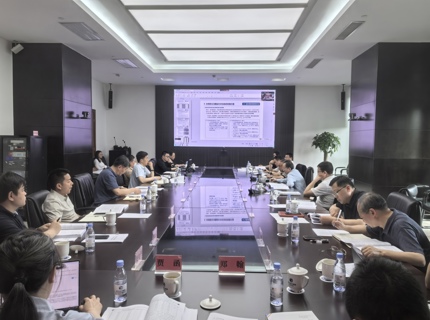 公司组织召开澧水流域已建控制性水库群联合调度方案审查会