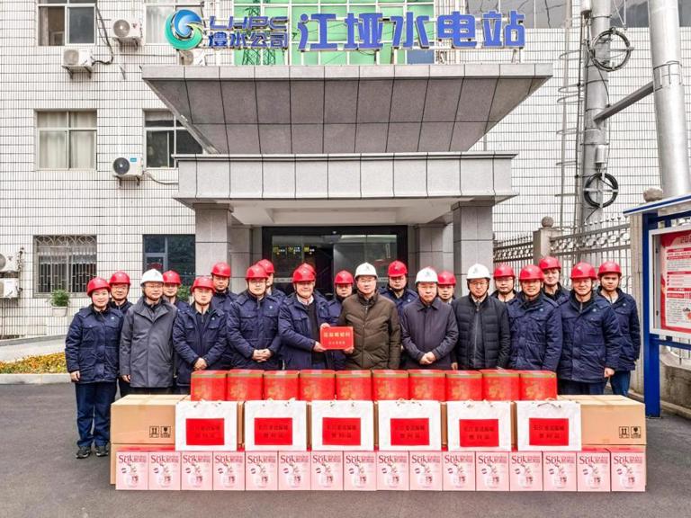 马水山到公司开展春节前安全检查及送温暖慰问