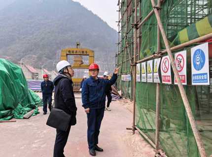 徐磊带队赴公司所属电站开展岁末年初安全生产检查并慰问一线干部职工