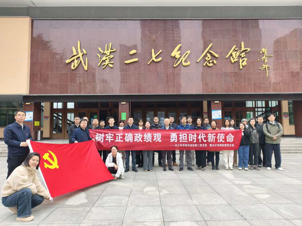 0a4e7731470daa4ff242bb5b9a740847