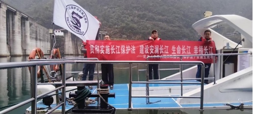 公司江垭和皂市水库开展形式多样的世界水日、中国水周主题宣传活动