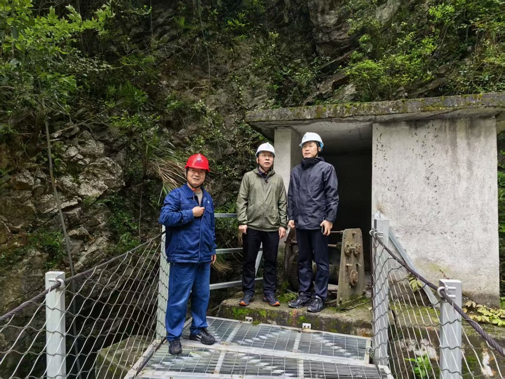 董事长在青年电站